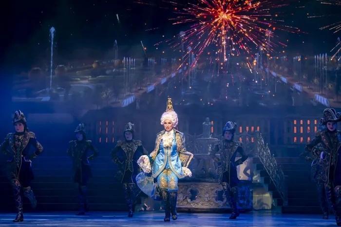 Каприз императрицы