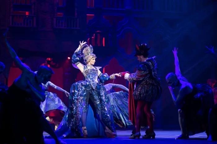 Куртизанка