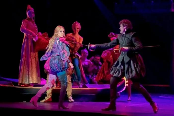 Куртизанка