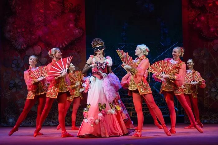 Летучая мышь