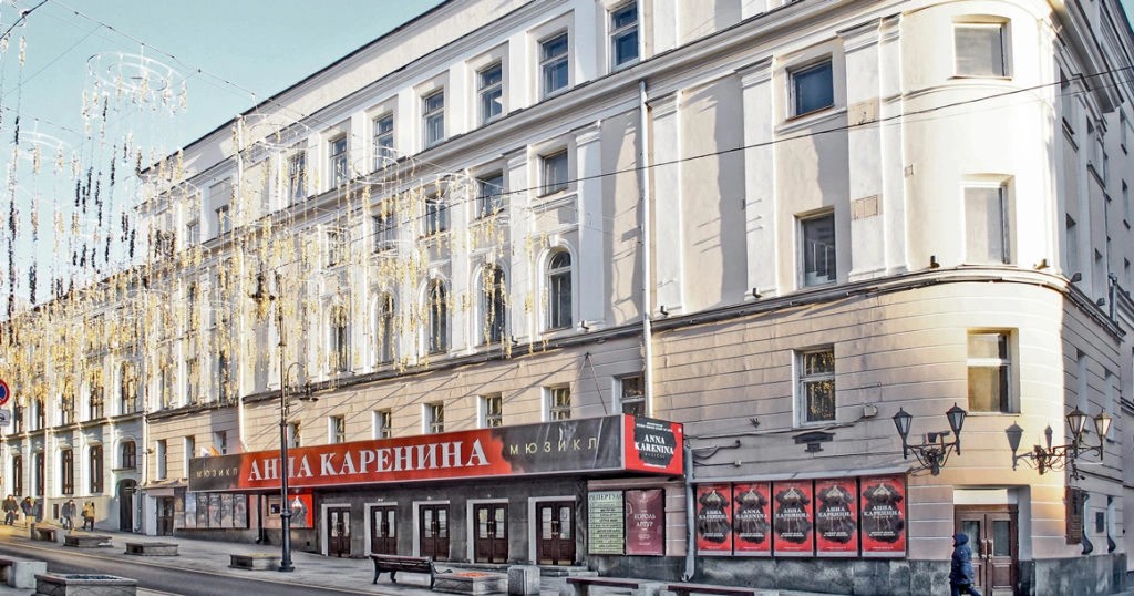 Поздравления Полине Леоновой и Раулю Руэда-Маэстро с премьерой!