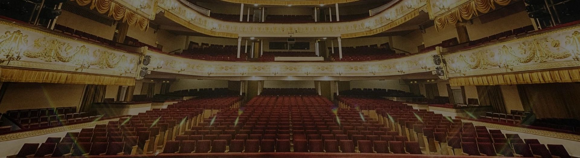 Сердце Франкенштейна