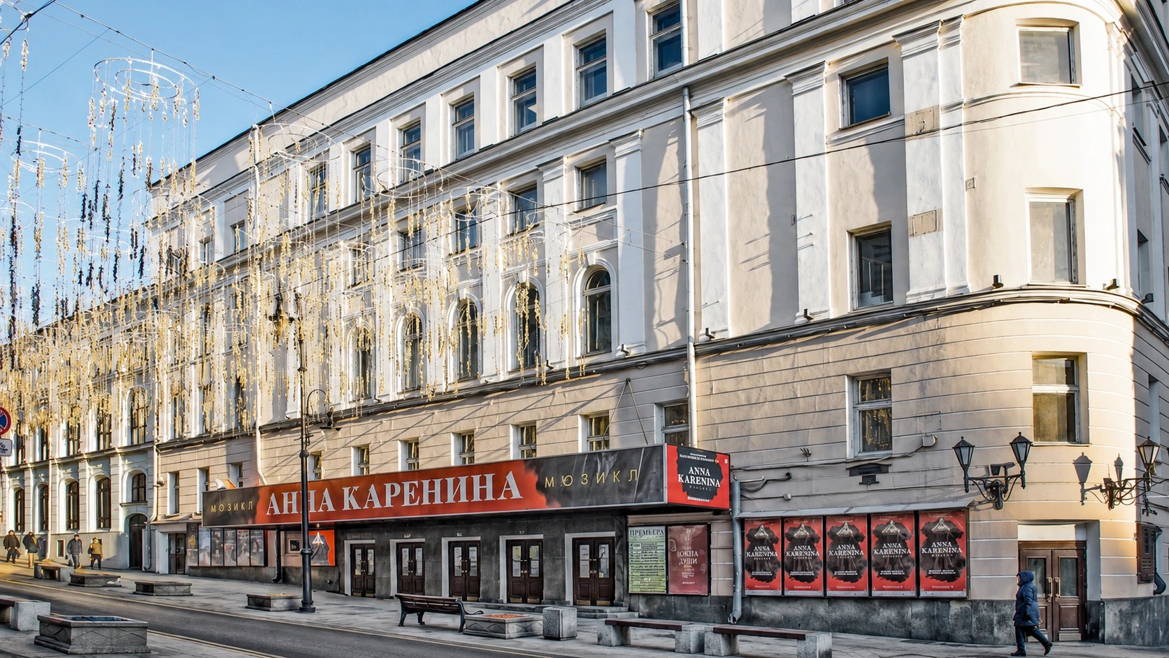 Секрет подготовки